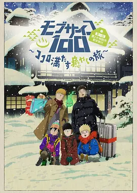 亚洲一区二区三区在线播放