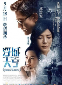 屎奴—视频丨vk